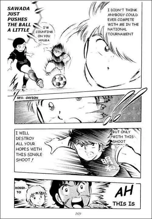 Captain Tsubasa Chapter 22 4